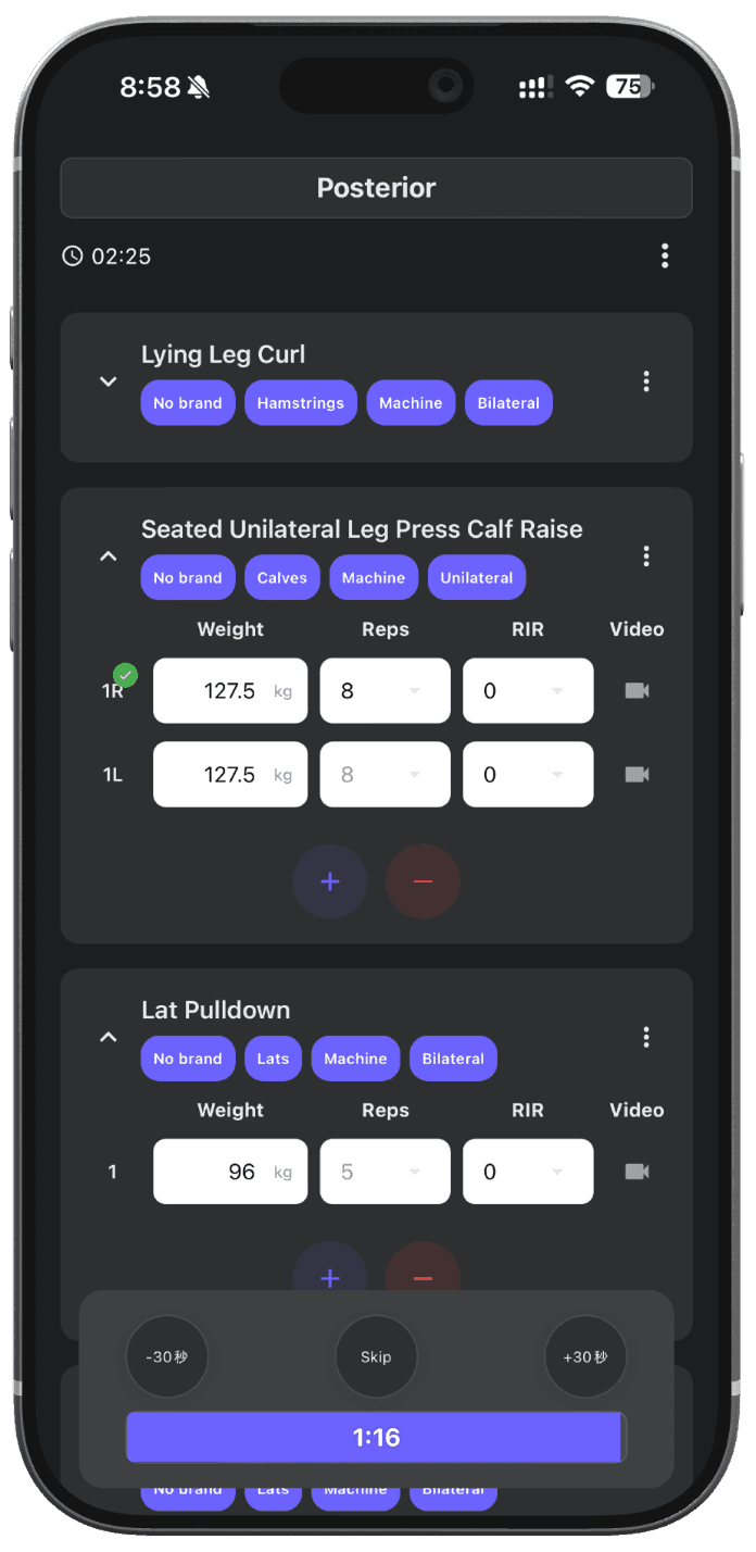 Rest Timer